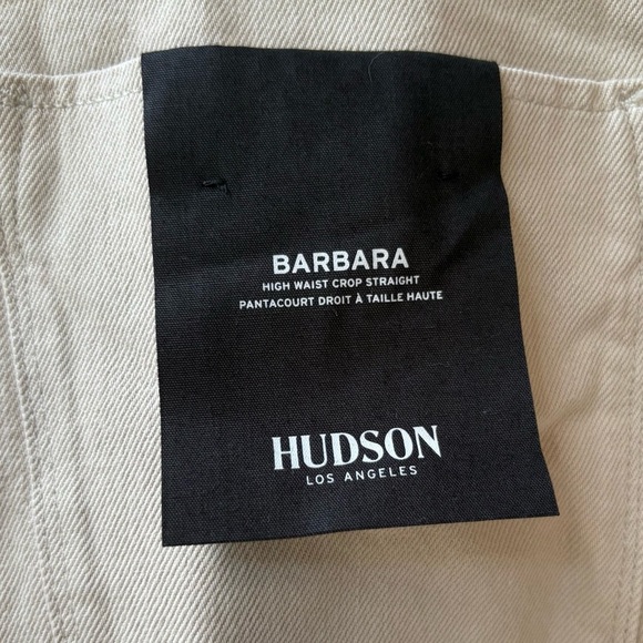 Hudson Jeans Tan Straight Leg Denim - Picture 5 of 9